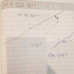 나도 남자랑 안아보고싶다
