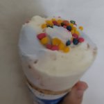 이거 <b>존</b><b>맛</b>인데 아는사람 없냐