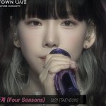 나 올해 운 진짜 좋은 것 같아