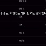 <b>탈수</b> 이새끼 잠 조카 쳐안자네