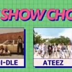 전소연 에이티즈표절 <b>밑밥</b>깔고 있었네