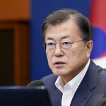 [이것좀봐줘] 문재인이 <b>원전</b> 축소한 진짜이유 (feat.간첩)