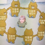 [스키즈] 그런데 용복이 버블 원래 이렇게 많이 옴?