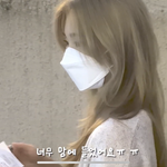 이 <b>머리색</b> 진짜 이쁘지않냐