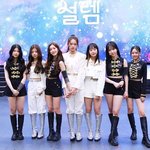 방과후설렘 데뷔조 <b>단체샷</b>ㅋㅋㅋ