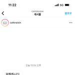 레터링 케이트 개웃기네 ㅋㅋㅋㅋㅋㅋ