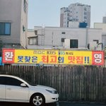 [드루와] 여자 알앤비 <b>팝송</b> 추천 해주세요ㅠㅠ