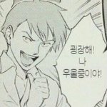 개학 <b>전날</b>인데 포타보는 내 인생 ㄹㅈㄷ