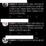 [드루와] 트위터 진짜ㅋㅋㅋㅋㅋㅋ