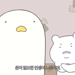 마기꾼들아