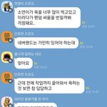 [모두드루와] 전소연 표절 <b>네버</b>랜드 반응봐..ㅋㅋ