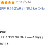 이런건 왜 <b>주문</b>제작하는거임