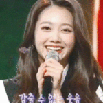 원지민이라는 애 배우 조보아 닮았어