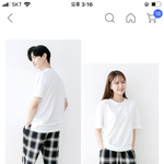 [댓글부탁해] 얘들아 이거 <b>잠옷</b>바지ㅇㄸ