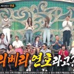 에이티즈의 웨이브를 <b>표절</b>했다고???
