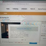 [군대] 이거 계속 이런데 <b>정상</b>임? ㅋㅋ