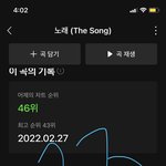[BTOB] 10주년 콘서트