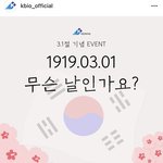 <b>두유</b>로 다이어트 가능하더라구요 신기..