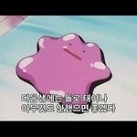 [19] 여러분 선물로 <b>후원</b> 에바야?
