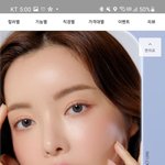 이 <b>렌즈</b> 학교에서 끼면 너무 티나려나??