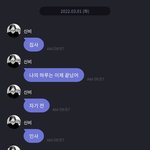 비<b>비지</b> 팬들아
