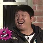 아는얘기나와서 신난 <b>형돈</b>이 볼사람 씹덕사함