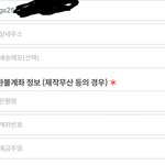 위치<b>폼</b> 잘 아는 애들아ㅠㅠ