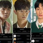 [댓글부탁해] 지금우리학교는 메인남배우 라인은..