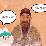 [댓글부탁해] 이거 교과서 안 들고 가도 되겠지?