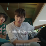 '너와 나의 경찰수업', 강다니엘X채수빈 바다 여행 <b>포착</b>···