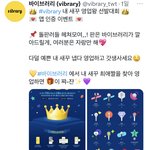 [NCT칠프] 믐뭠봄 쟁여놓자