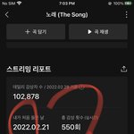 [BTOB] 뮤빗 모으자!!