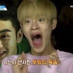 얘들아?나 반배정 역대급으로 망함...