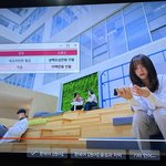 [드루와] 사내맞선 1화 봤는데 쥐꼬리만한 월급