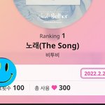 [BTOB] 안녕하세요