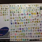 [이것좀봐줘] 포켓몬빵좀 먹어본 30/40