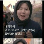 [19] <b>페미들</b> 들어와봐