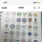 우리집 독립운동가 <b>후손</b>인데