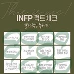 [드루와] 반에 아는애 1나도 없음 ㅋ..