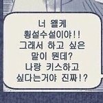 탐폰 생리양 적은 사람은 비<b>추임</b>?