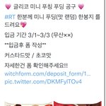 판녀들아 추반좀