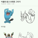 소녀<b>재판</b>vs소년심판