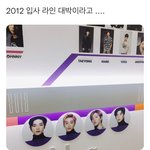 [NCT칠프] 우와 <b>입사</b> 10년차