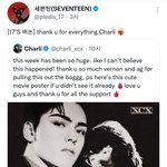 [세븐틴] 콜라보 보고 가슴이 <b>따스</b>해짐...