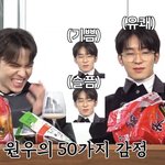 <b>빠순</b>이 친구생기면 젛겠다