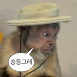 [댓글부탁해] 등교 <b>플리</b> 공유 하고 가❤️❤️❤️