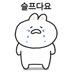 <b>장염</b>걸렸는데 불닭먹고싶음