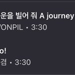 내일 들을 <b>플리</b>