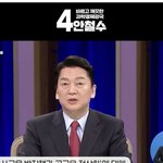 [댓글부탁해] 7시까지 아이 봐주는 전일제초등학교