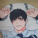 [ㅈㄱㄴ] 우리 <b>민호</b>님 마우스패드 쓰고싶은데